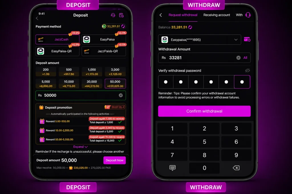 g555 app
