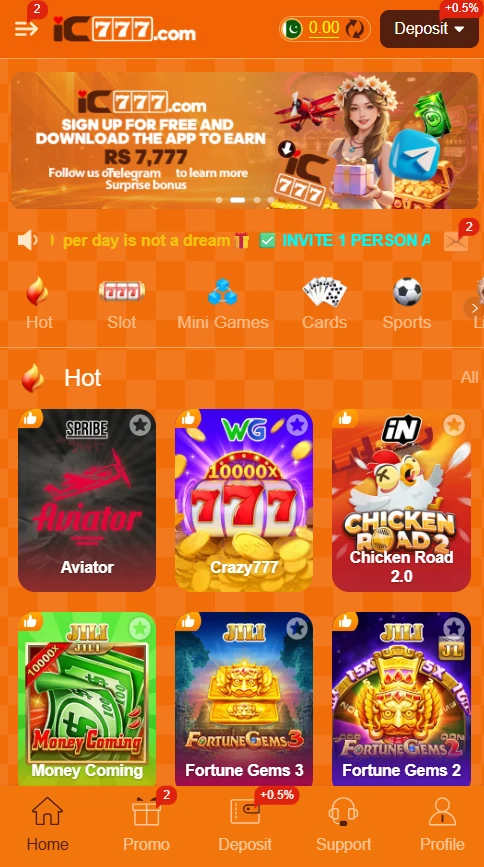 ic777 game
